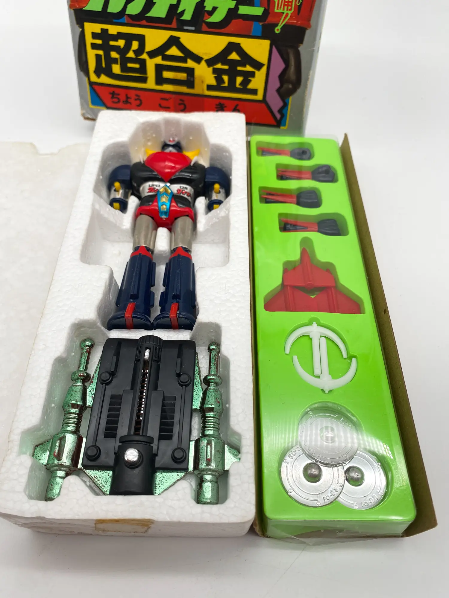 GOLDORAK Grendizer UFO ROBOT and Missile Launcher - POPY 1975 – Image 7