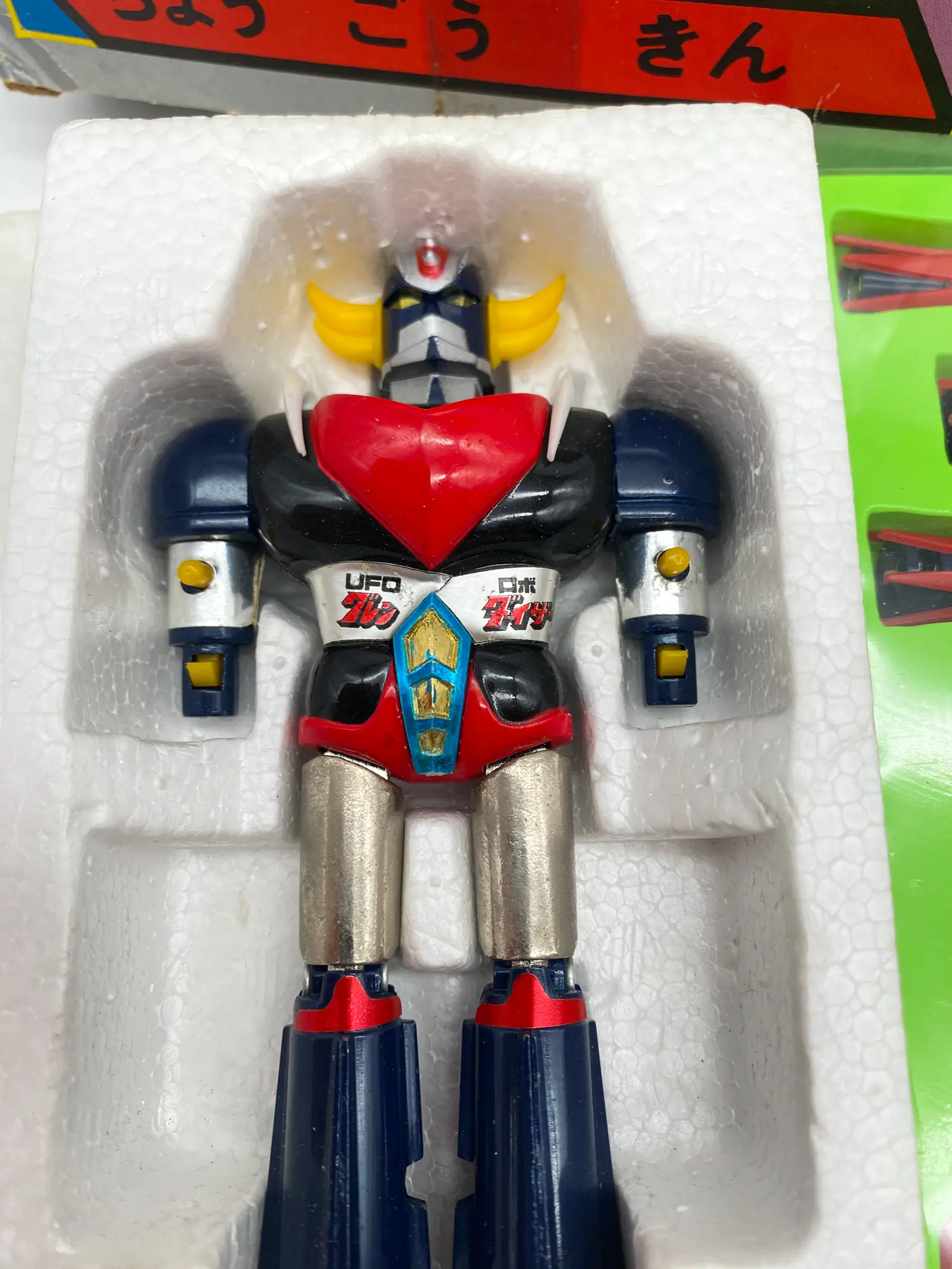 GOLDORAK Grendizer UFO ROBOT and Missile Launcher - POPY 1975 – Image 4