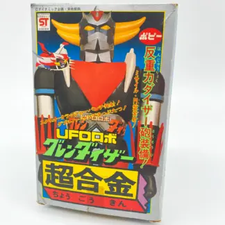 GOLDORAK Grendizer UFO ROBOT and Missile Launcher - POPY 1975