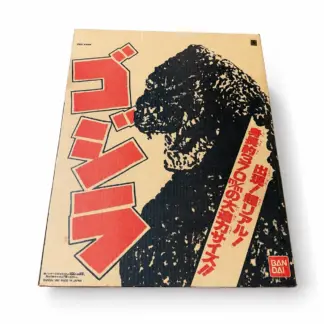 Godzilla Super Big Scale 1991 Bandai MIB