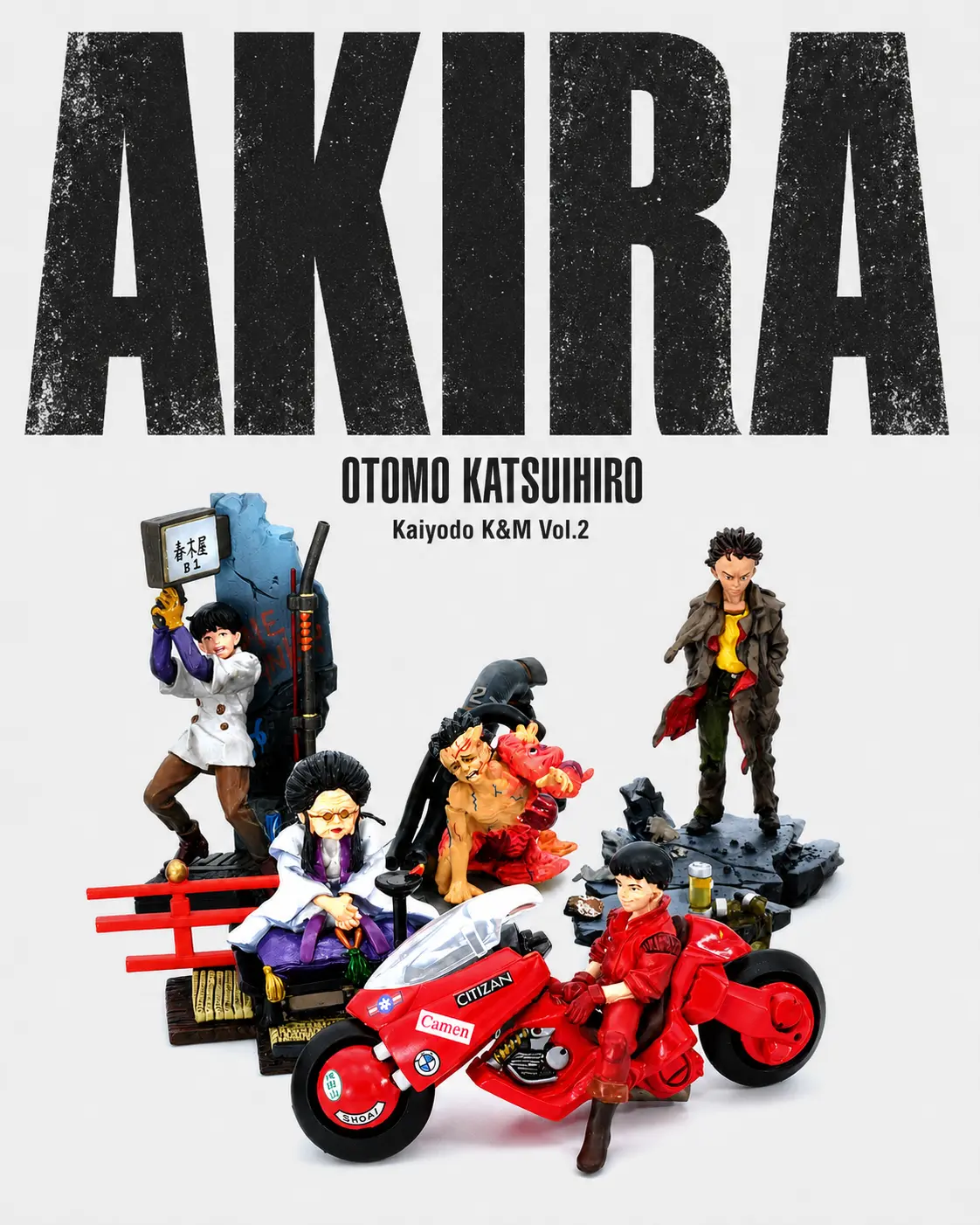 Set de figurines AKIRA Kaiyodo K&M Vol.2 Complet