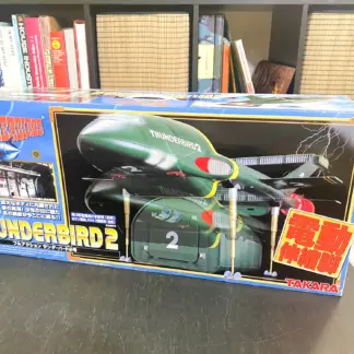 TAKARA Thunderbirds TB-2 Full Action 1/144 Scale Japan