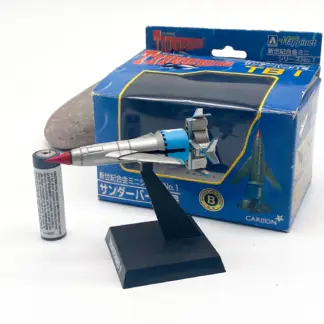 Thunderbirds TB1 Aoshima Happinet Carlton Mini Diecast 