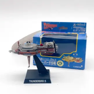 Thunderbirds TB5 Aoshima Happinet Carlton Mini Diecast MIB