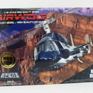 Airwolf Supercopter SGM-08 Aoshima (LE glossy metallic black)