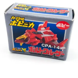 CPA-14 Volt Cruiser VOLTES V – Popy Gashapon Chogokin