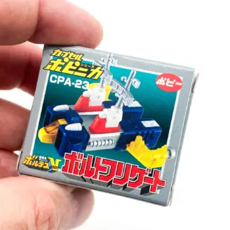 CPA-23 Volt Frigate VOLTES V