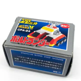 CPA-24 Boltlander VOLTES V – Popy Gashapon Chogokin