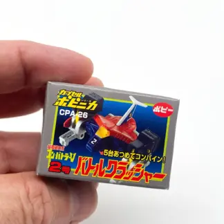 CPA-26 Battle Crusher – Popy Gashapon Chogokin-017