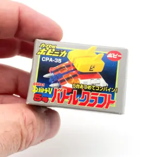 CPA-35 Battle Craft Combattler V - Popy Gashapon Chogokin