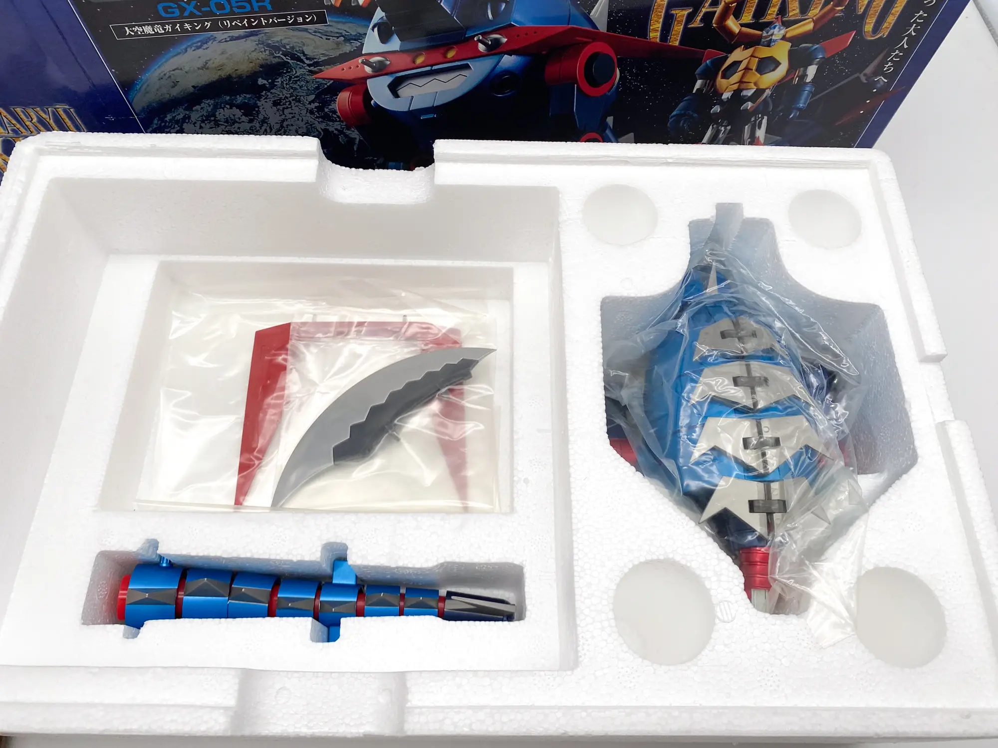 Daiku Maryu Gaiking GX-05R Bandai 2001 Soul of Chogokin – Image 9