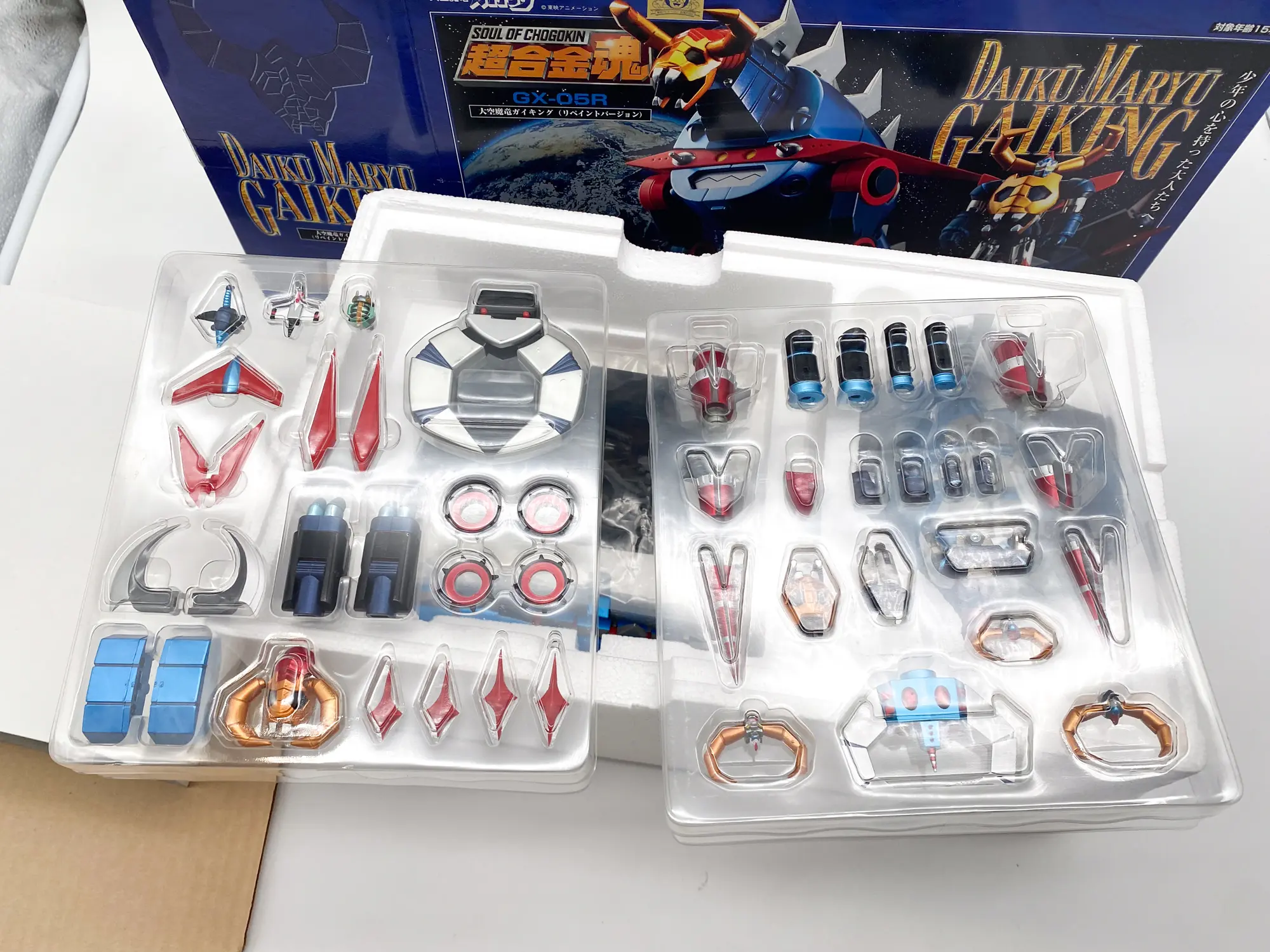 Daiku Maryu Gaiking GX-05R Bandai Soul of Chogokin neuf boîte