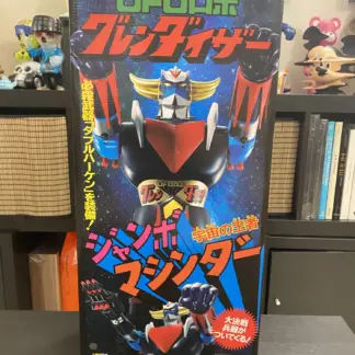 Goldorak Jumbo Machineder Tamashii Nations – UFO Robo Grendizer Bandai