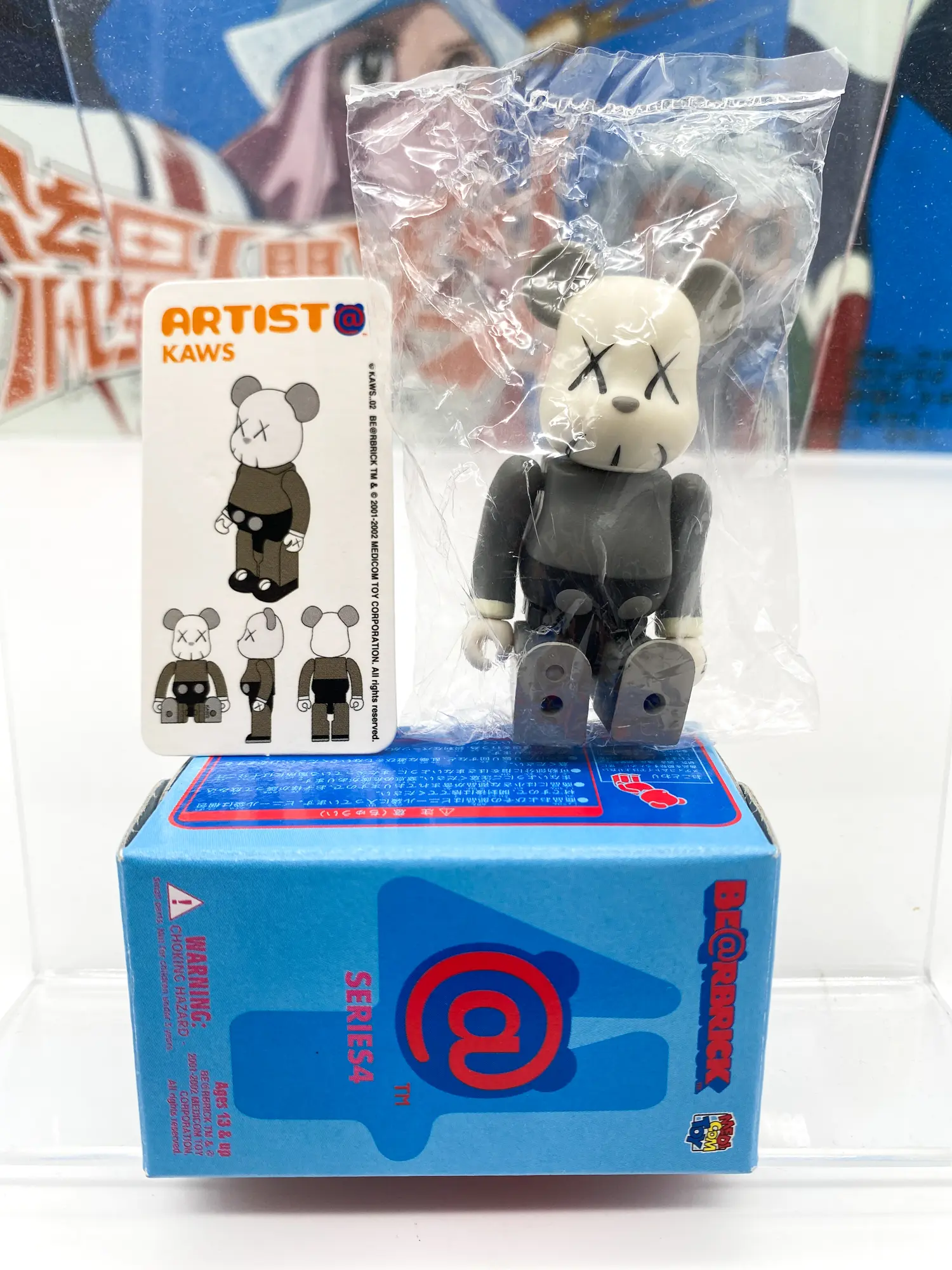 KAWS Bearbrick series 4 ARTIST - Be@rbrick Medicom Toy 2002