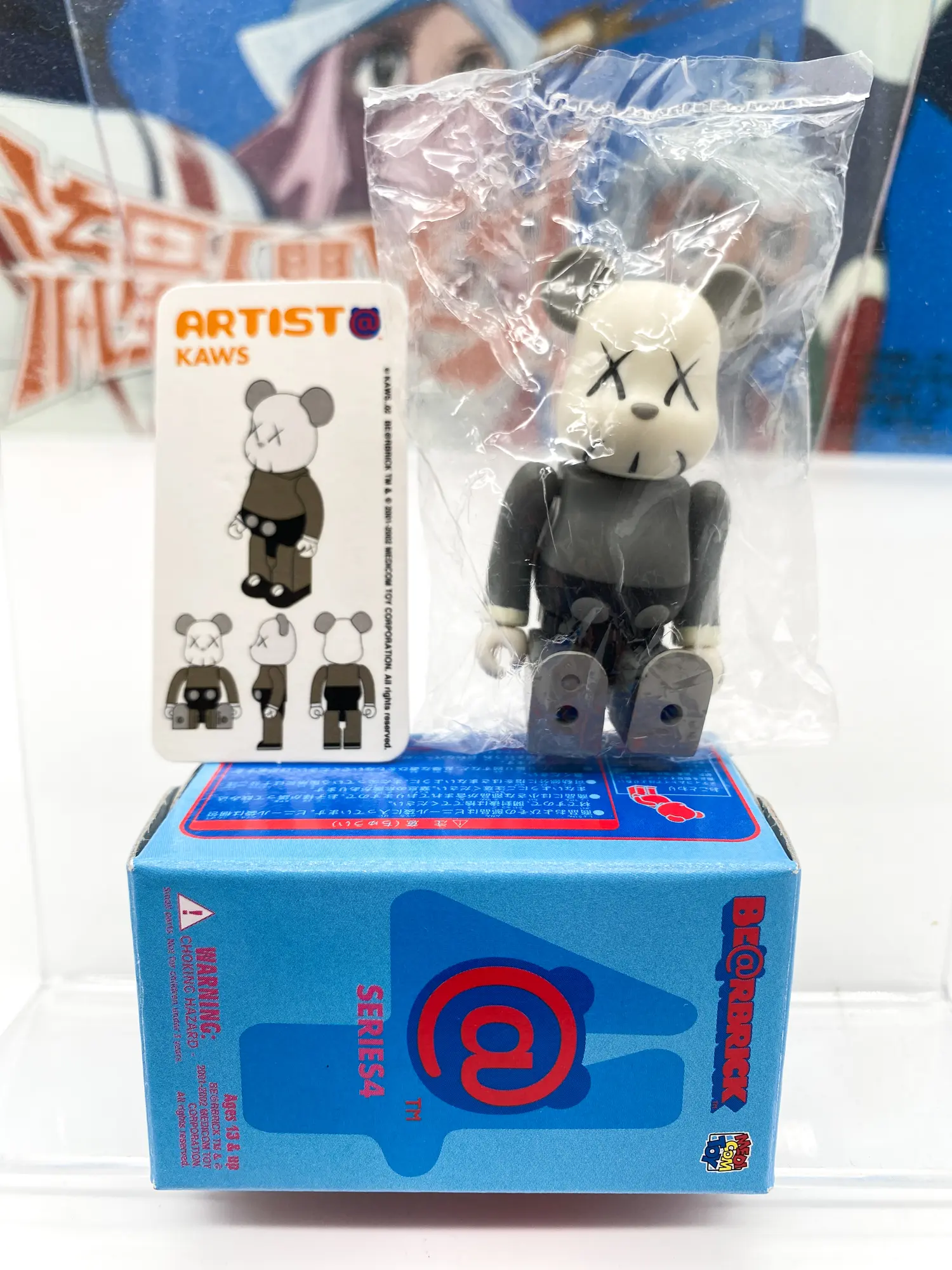 KAWS Bearbrick series 4 ARTIST - Be@rbrick Medicom Toy 2002