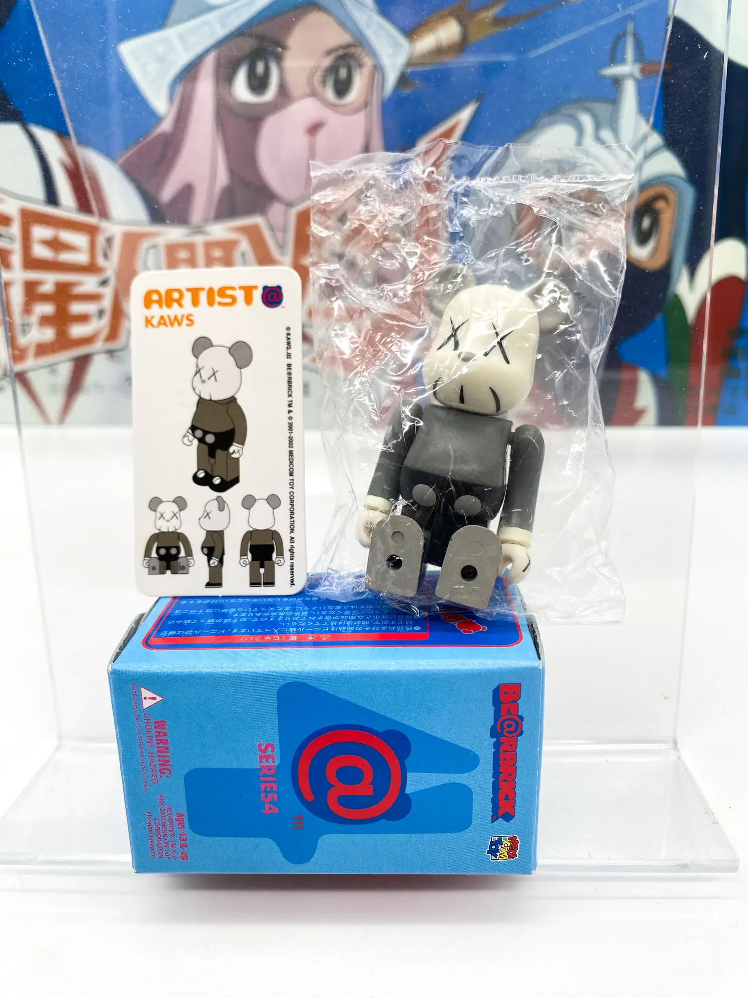 KAWS Bearbrick series 4 ARTIST - Be@rbrick Medicom Toy 2002