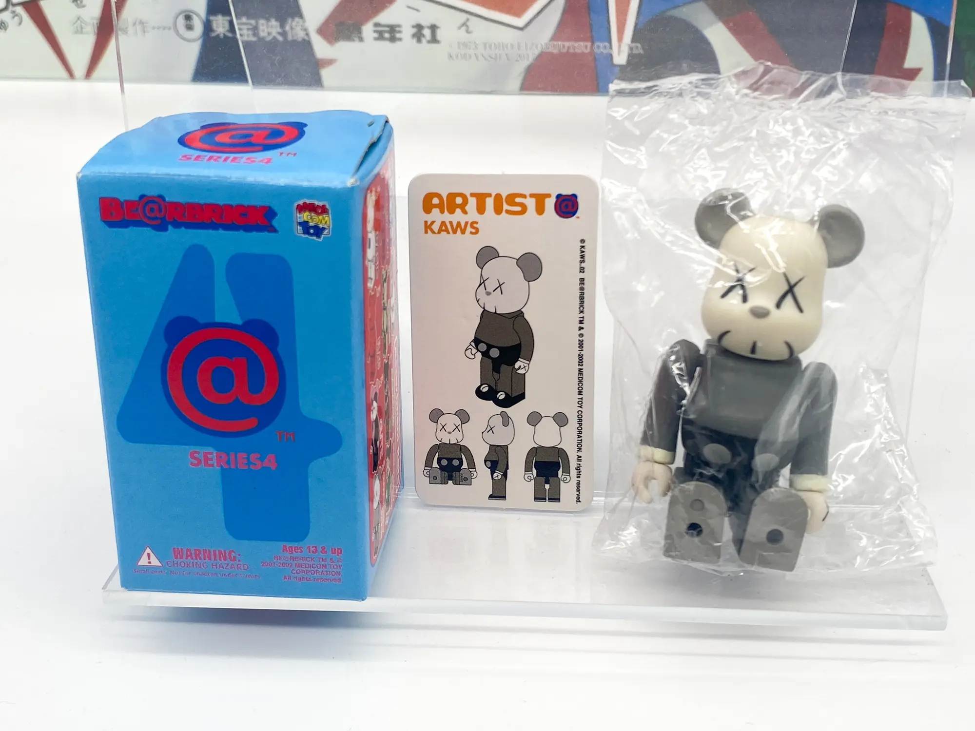 KAWS Bearbrick series 4 ARTIST - Be@rbrick Medicom Toy 2002