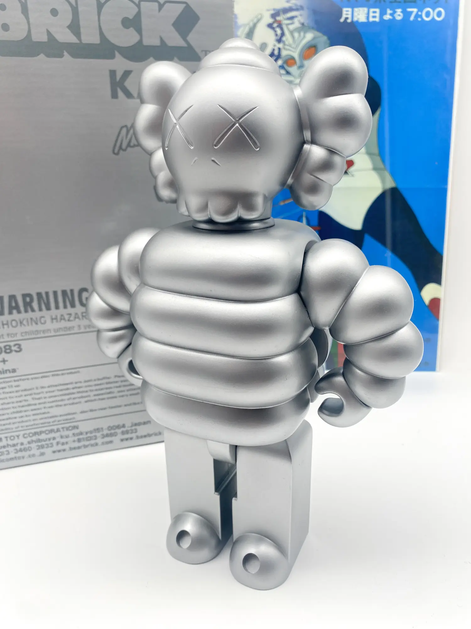 KAWS Mad Hectic Kubrick 400% Medicom Toy 2003 LE500 - Fabuleuse