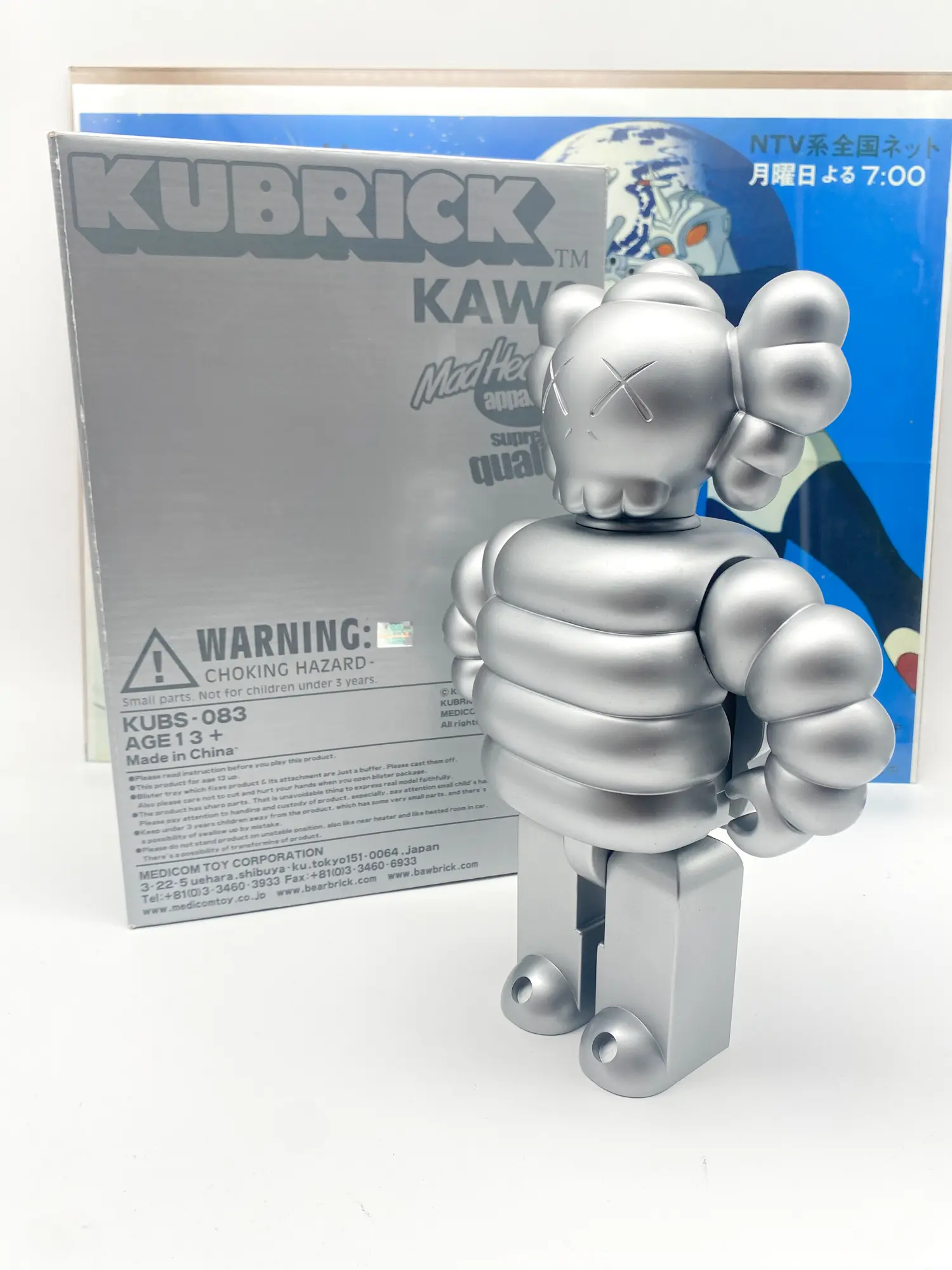 KAWS Mad Hectic Kubrick 400% Medicom Toy 2003 LE500 - Fabuleuse