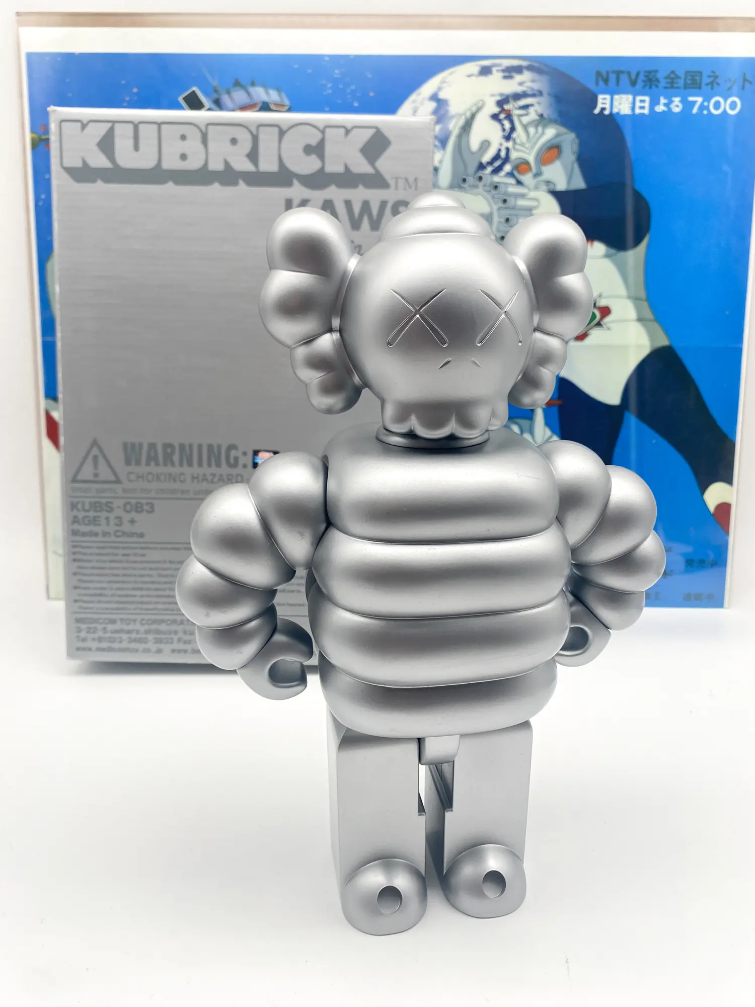KAWS Mad Hectic Kubrick 400% Medicom Toy 2003 LE500 - Fabuleuse