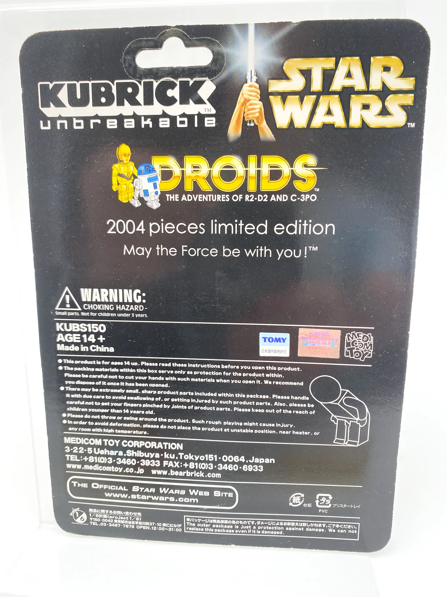 Kubrick Boba Fett limited edition Droids Tv series LE2004