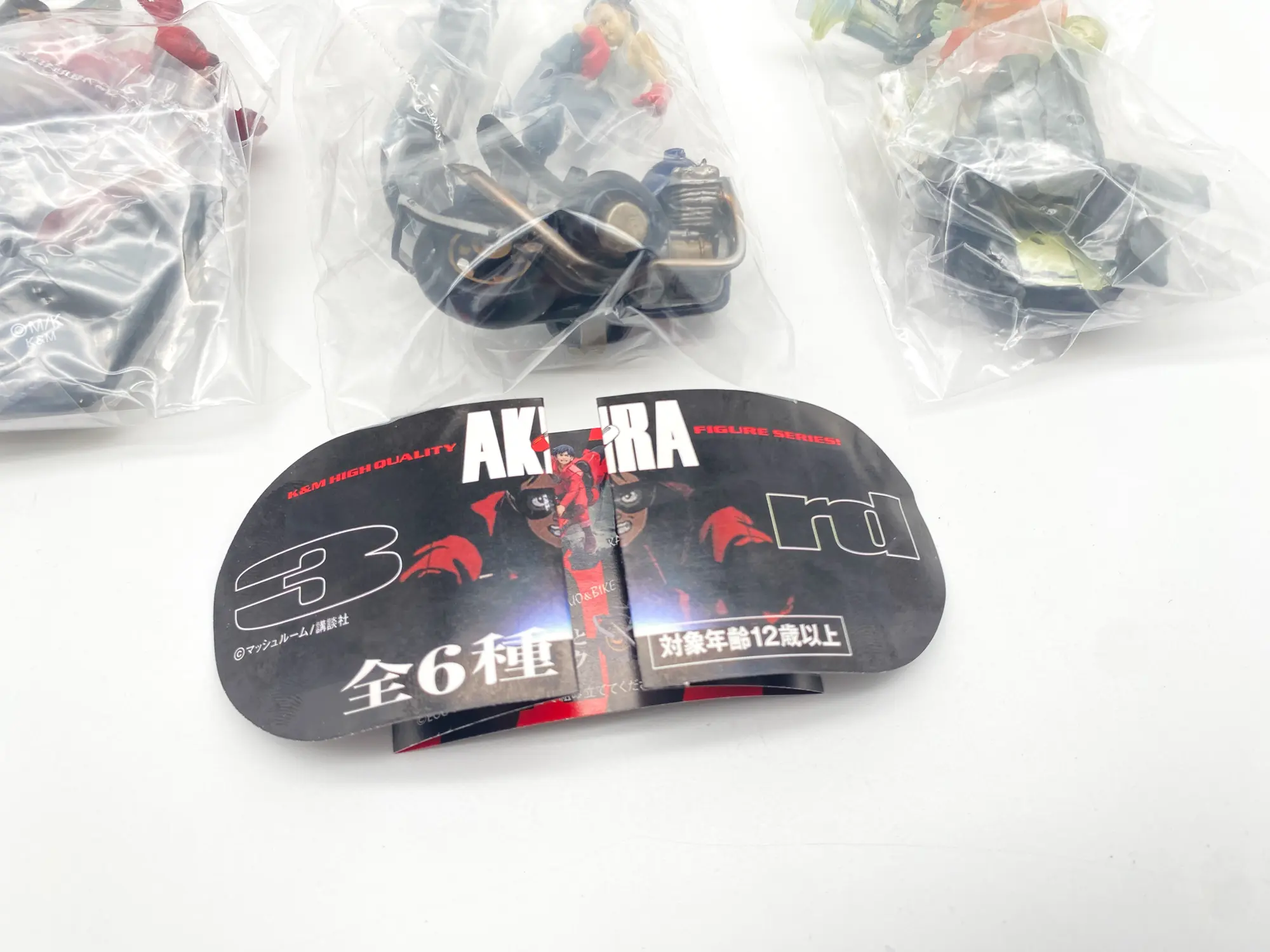 Set de figurines AKIRA Kaiyodo K&M Vol.3