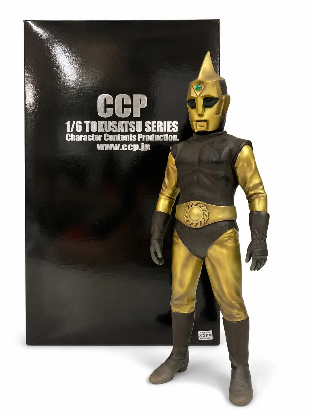 Spectreman CCP 1/6 Sofubi C Type 2004