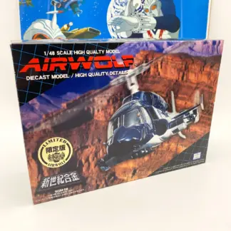 Supercopter Airwolf Aoshima SGM-08 (LE glossy metallic black)