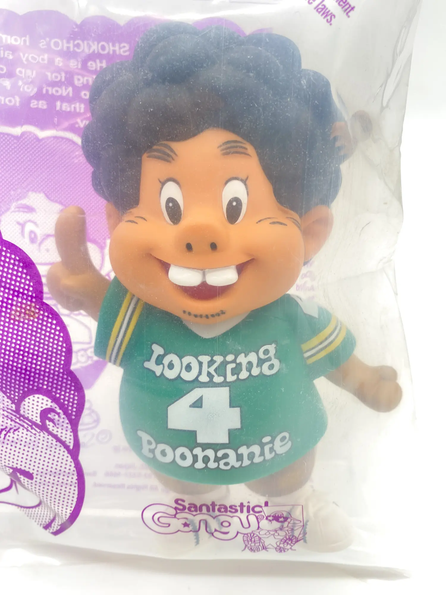 Hasheem Tokyo Tribe 2 – Santastic! Gangu Santa Inoue – Figurine vinyle scellée