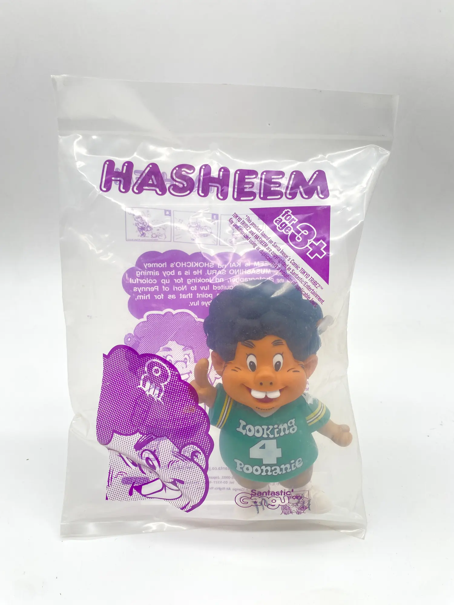 Hasheem Tokyo Tribe 2 – Santastic! Gangu Santa Inoue – Figurine vinyle scellée
