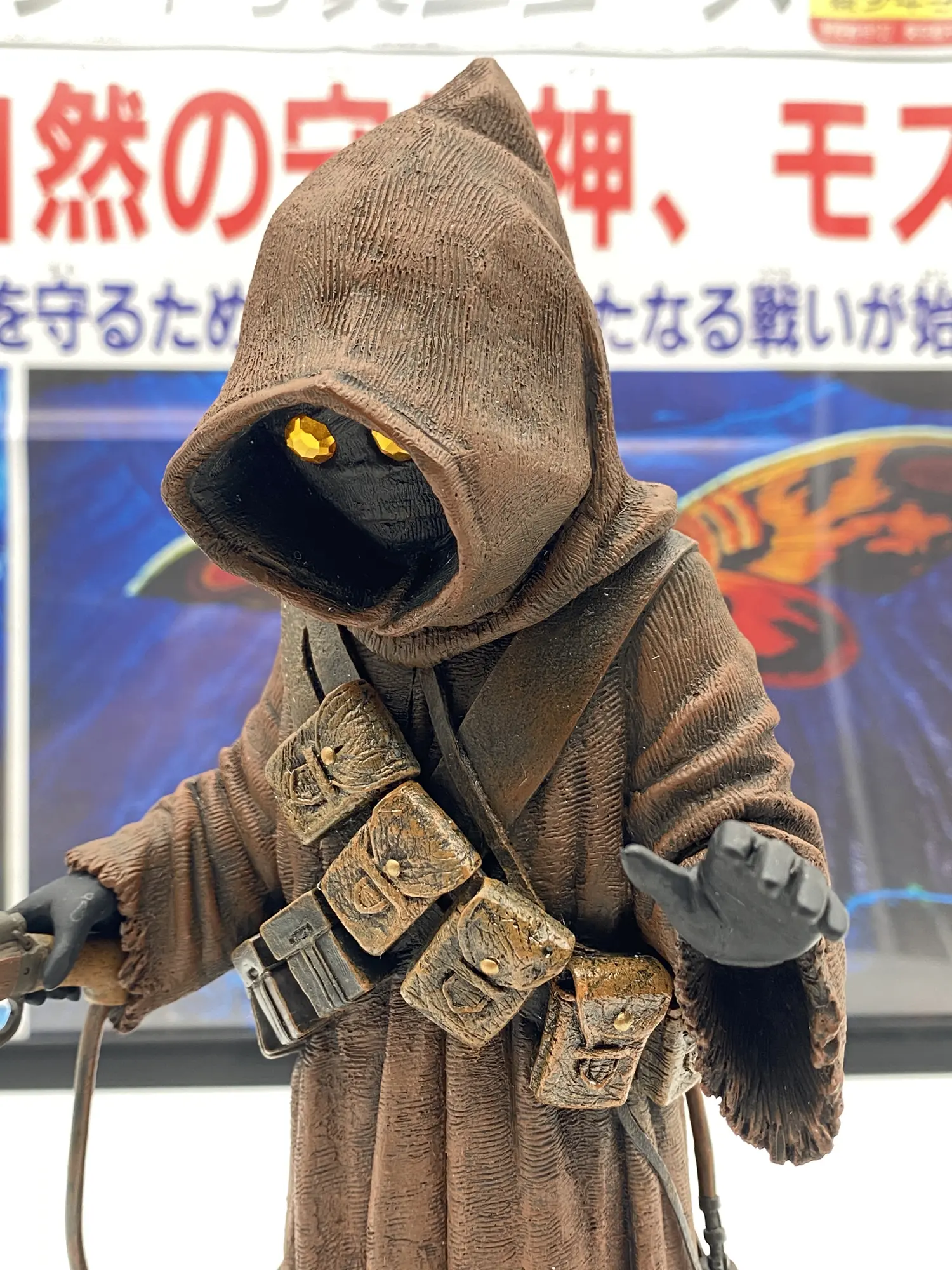 Jawa Star Wars – Statue Attakus 1/5 Série 1 2003