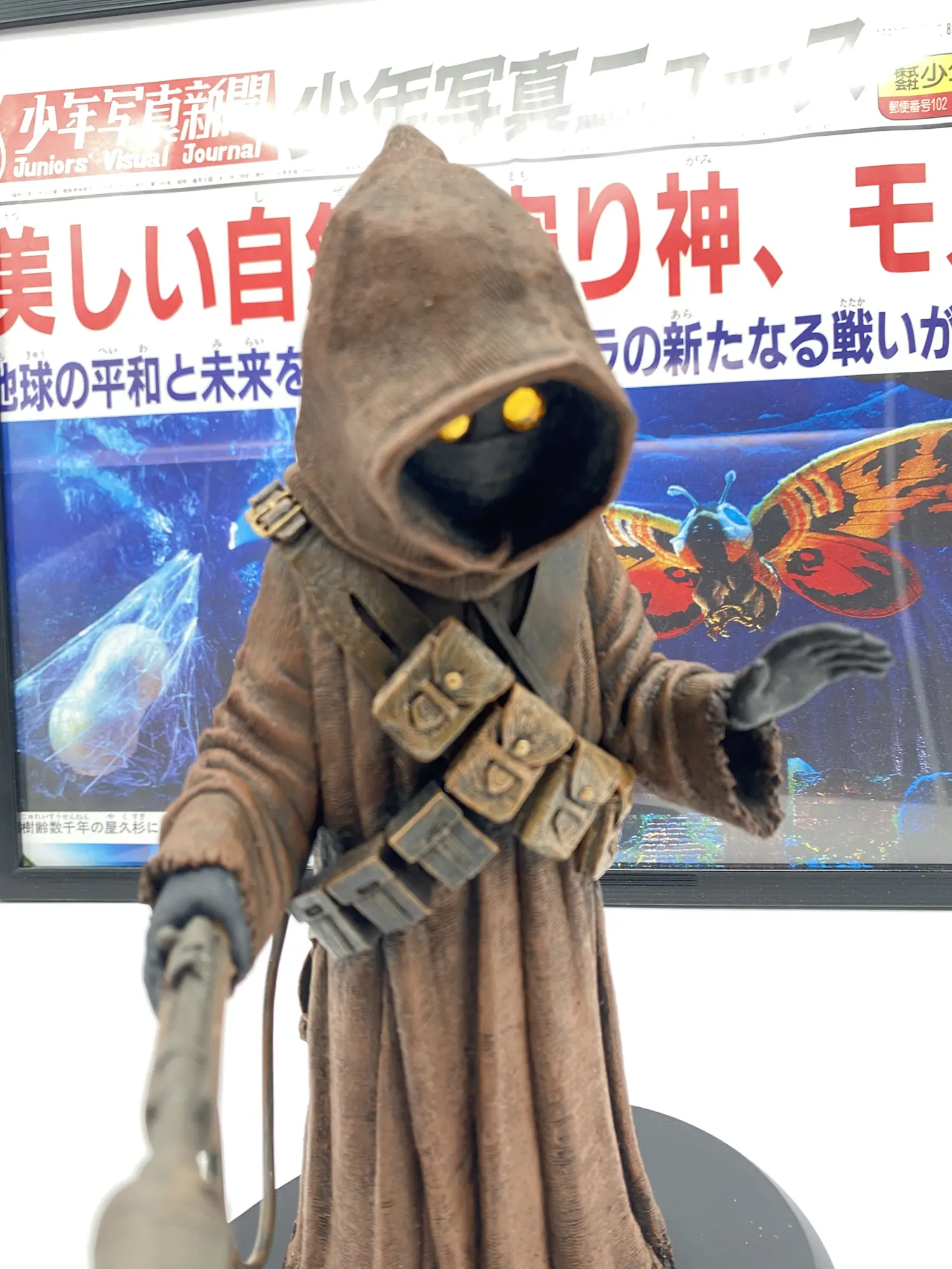 Jawa Star Wars – Statue Attakus 1/5 Série 1 2003