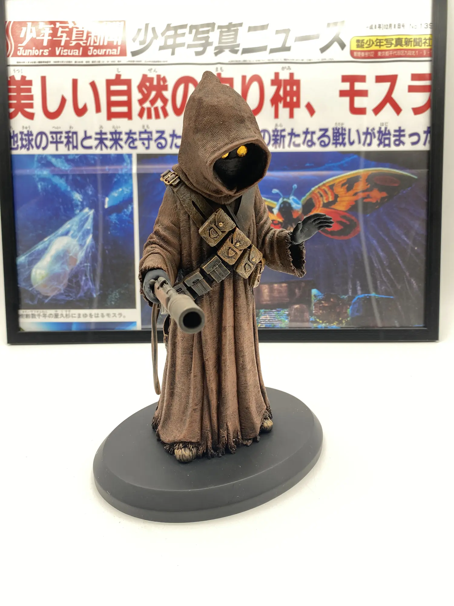 Jawa Star Wars – Statue Attakus 1/5 Série 1 2003