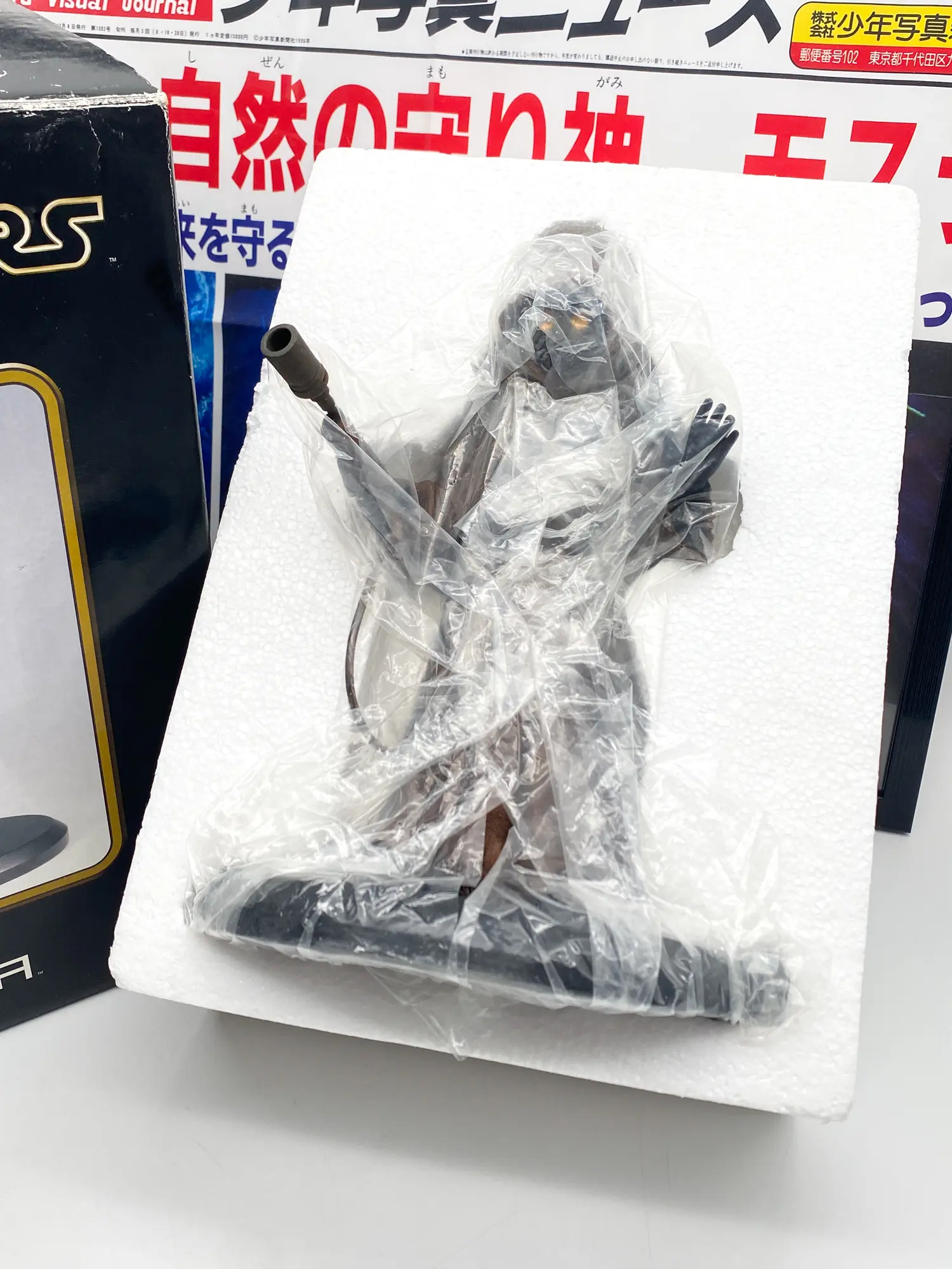 Jawa Star Wars – Statue Attakus 1/5 Série 1 2003 – Édition limitée à 1 500 exemplaires – Image 14