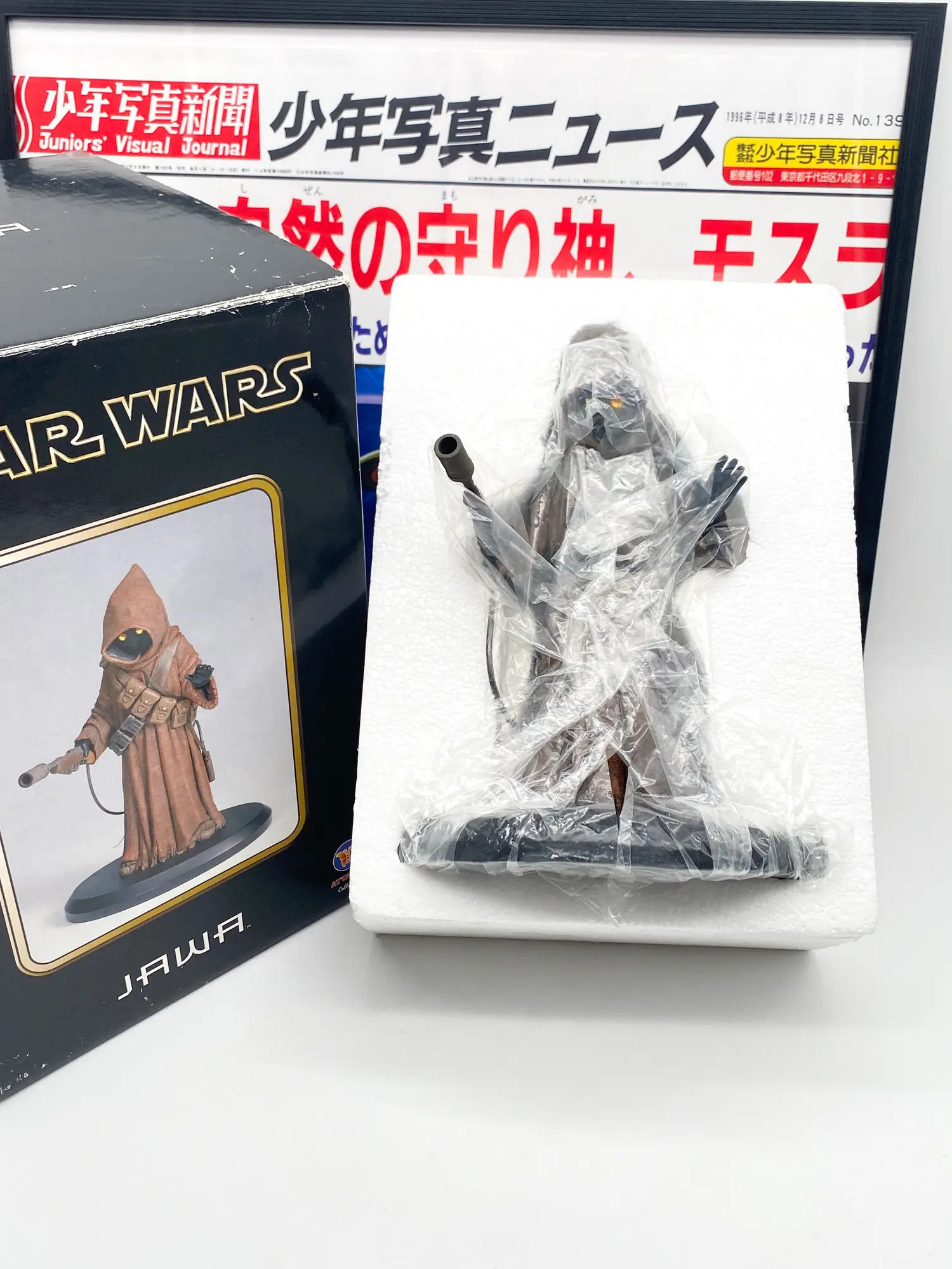 Jawa Star Wars – Statue Attakus 1/5 Série 1 2003