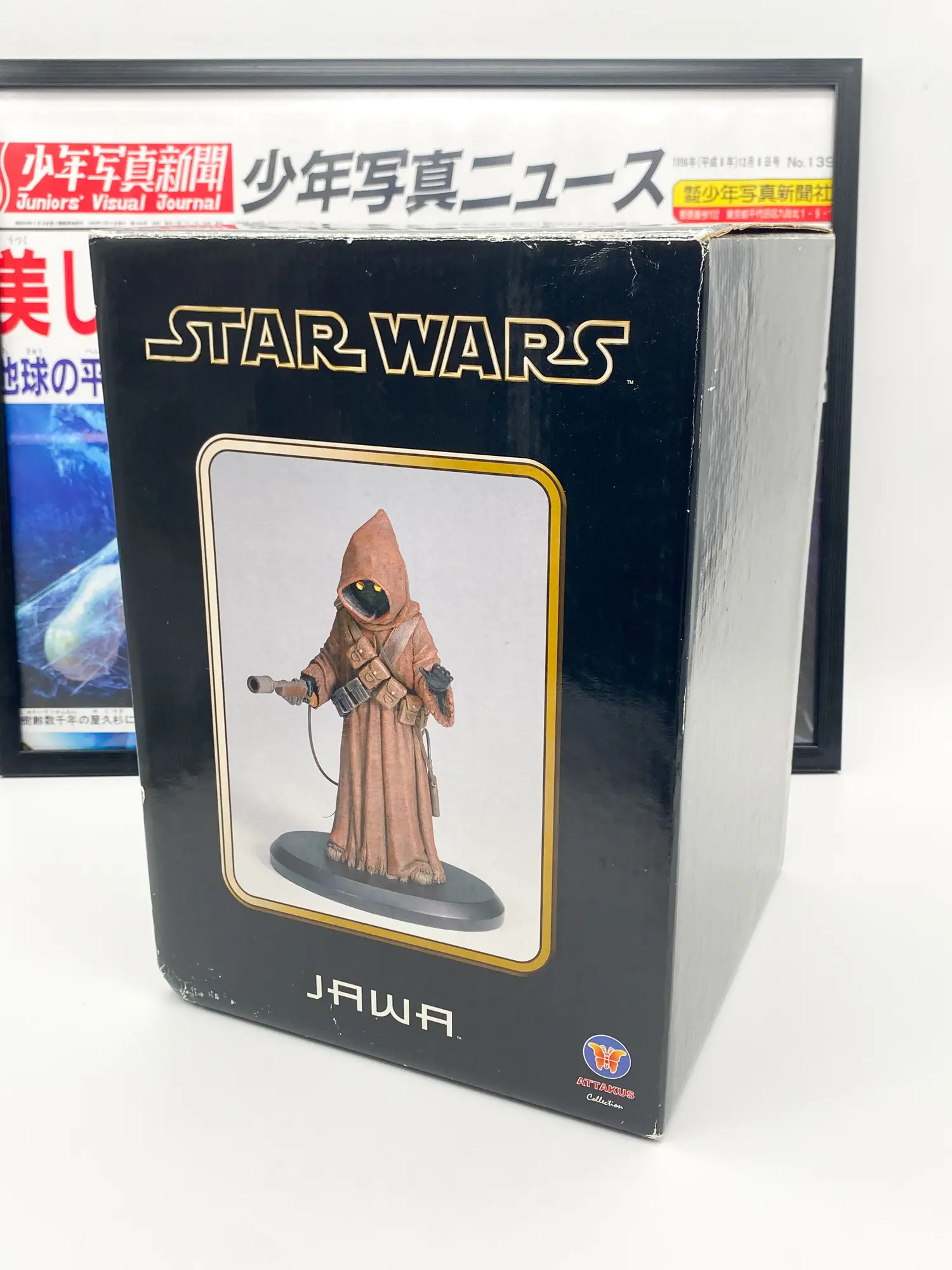 Jawa Star Wars – Statue Attakus 1/5 Série 1 2003