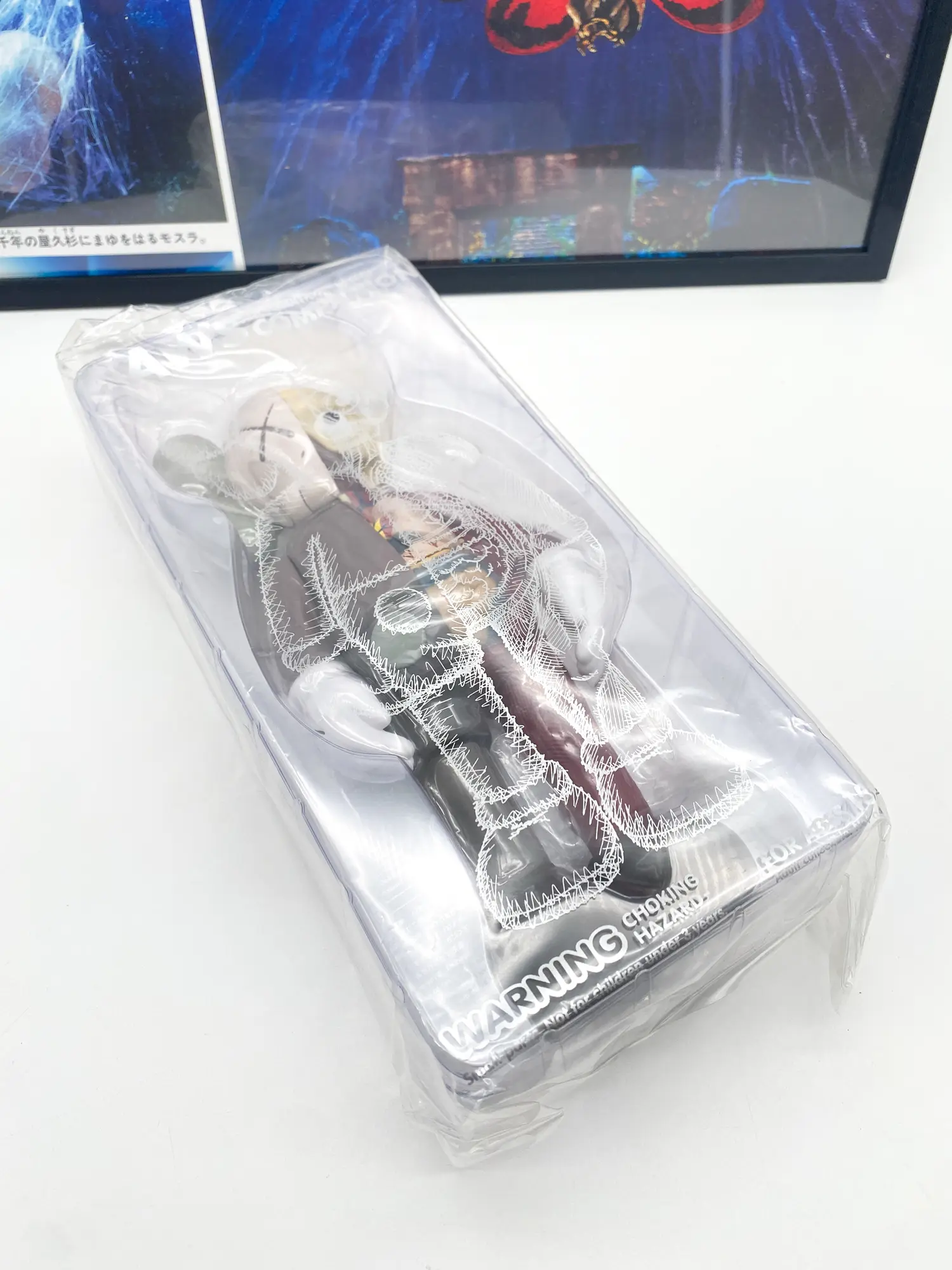 KAWS companion flayed open edition 2016 vinyl figure brown MISB – Image 4