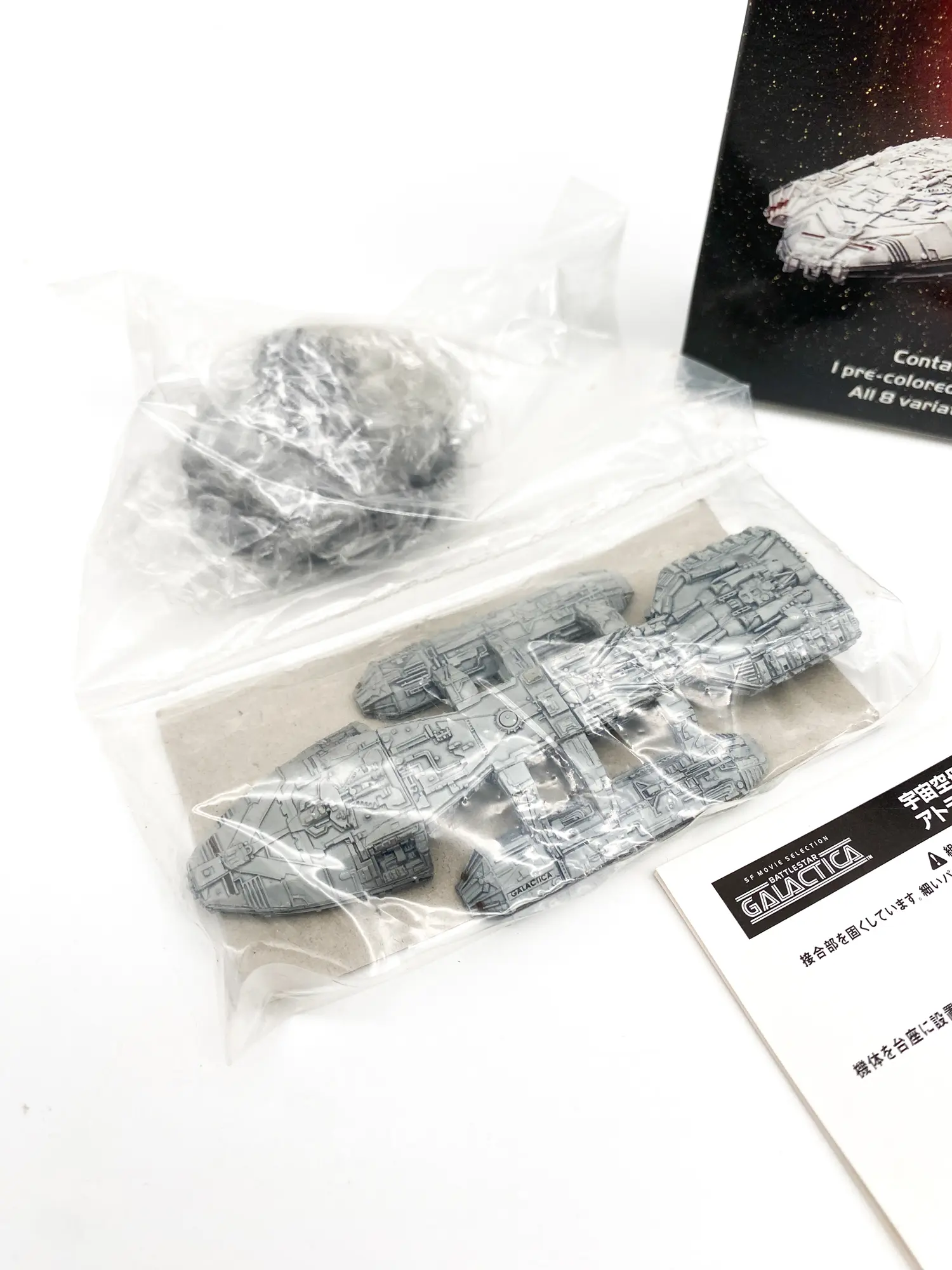 Konami SF Movie Selection Battlestar Galactica – Figurines et vaisseaux miniatures 2005 – Image 2