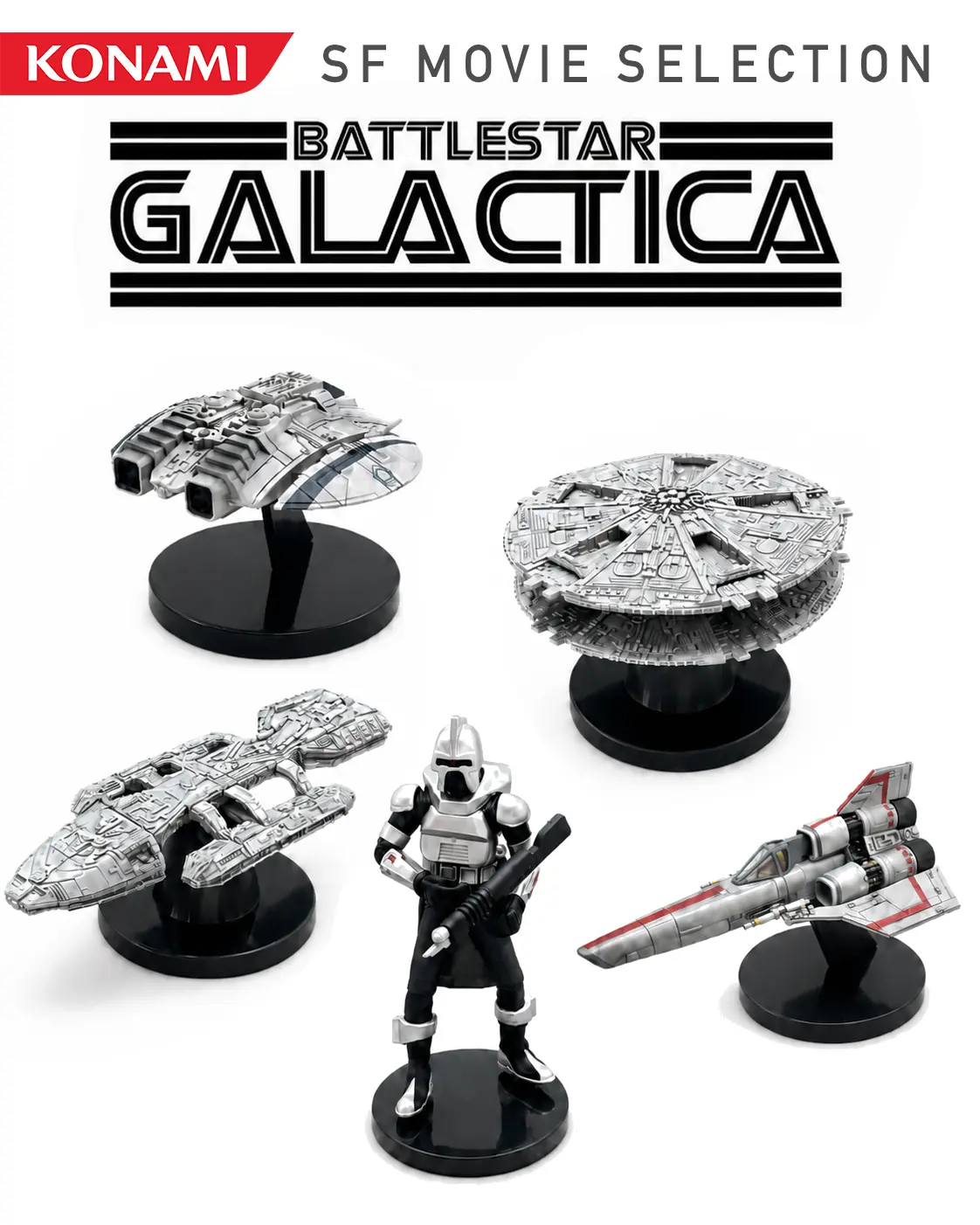 Konami SF Movie Selection Battlestar Galactica