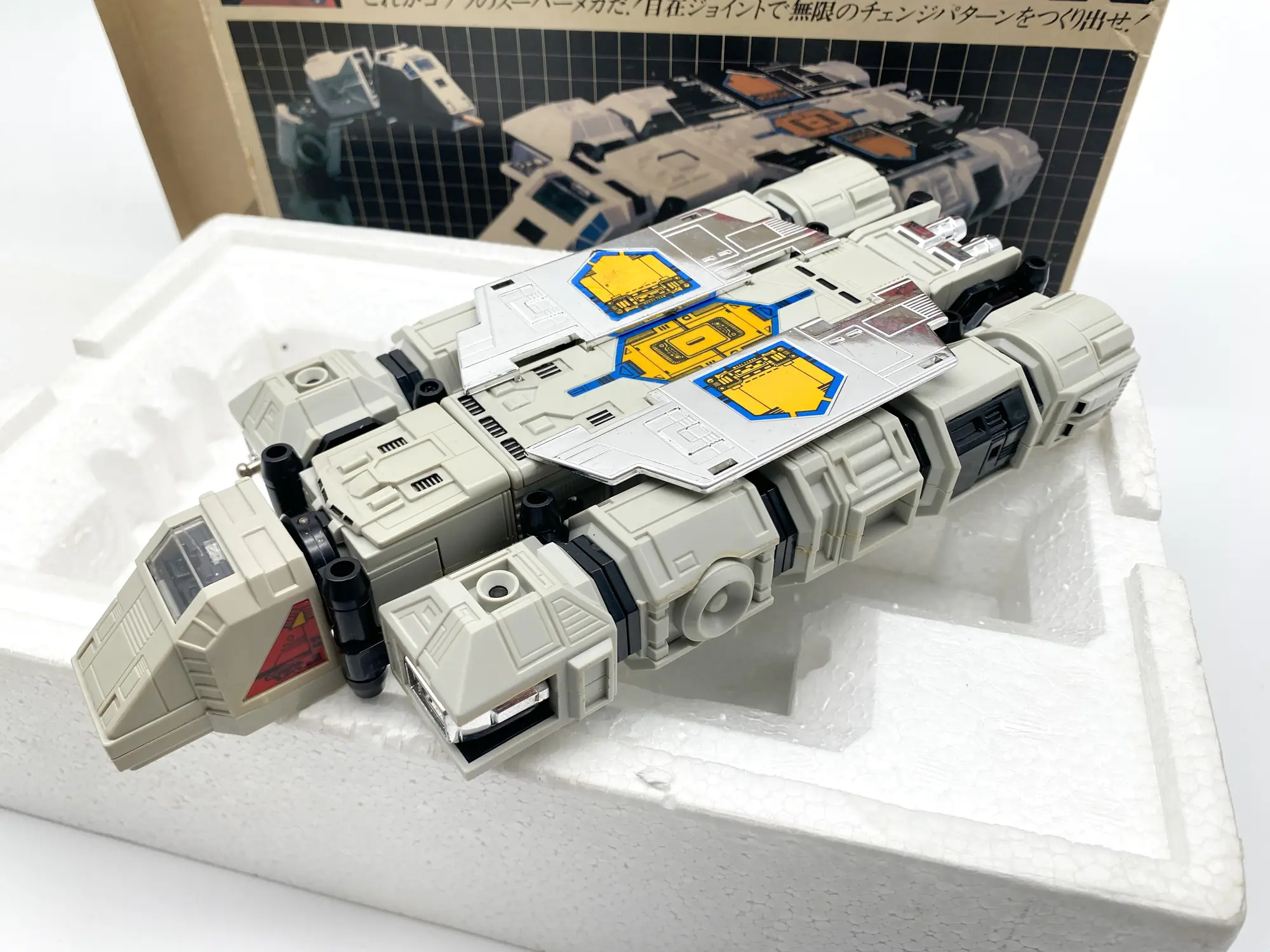 Vaisseau DX Cobra Turtle – Space Adventure Cobra – Popy 1983