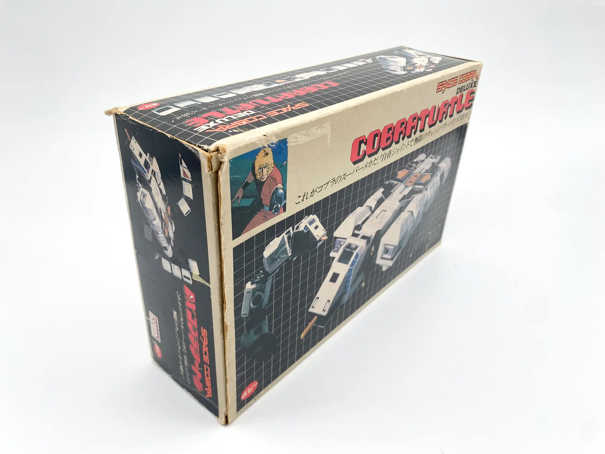 Vaisseau DX Cobra Turtle – Space Adventure Cobra – Popy 1983