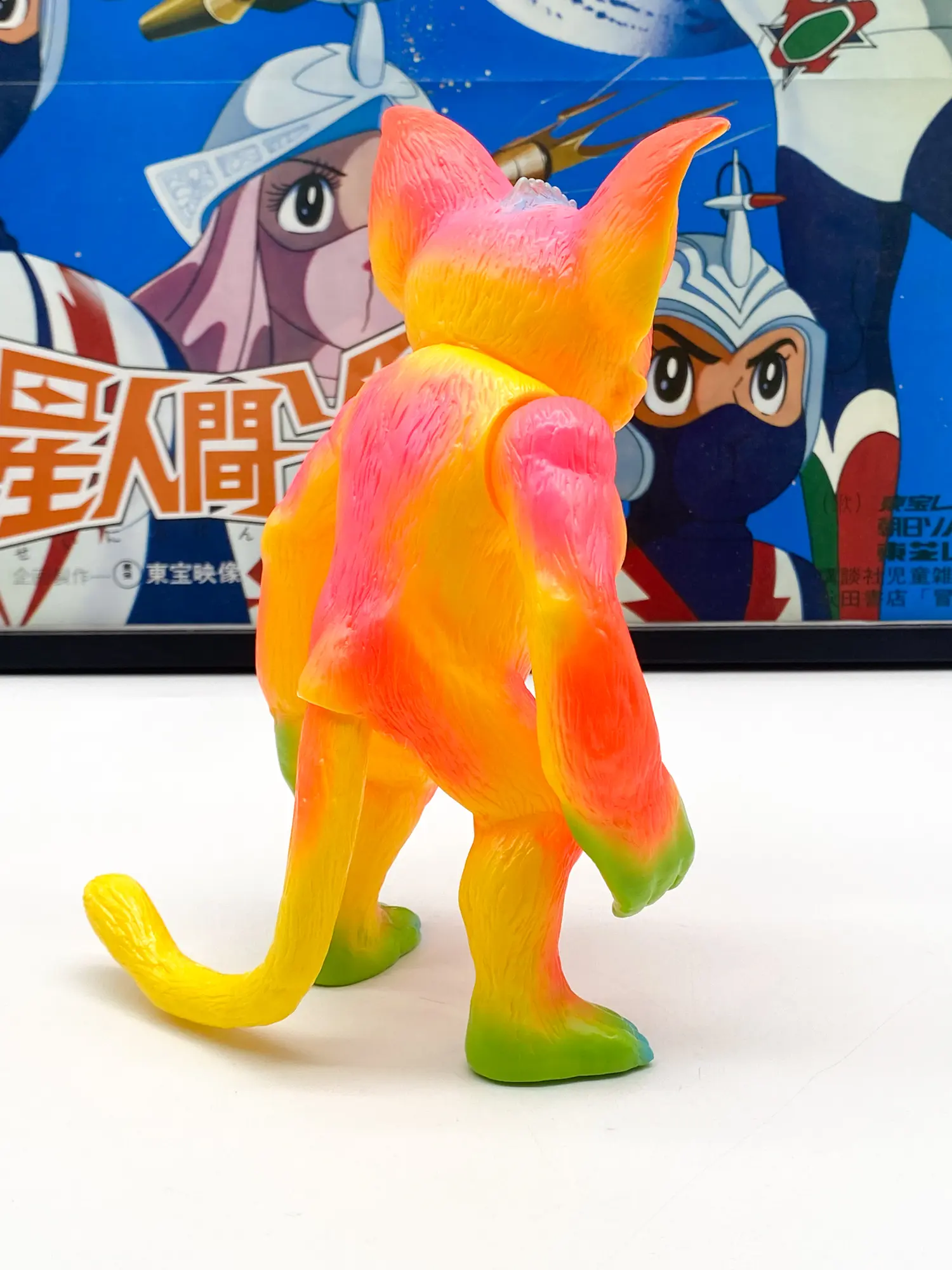 Art Junkie x Bubble Wrapp Violent Cat Neon Dream Matte – Sofubi Japan 2023 – Image 5