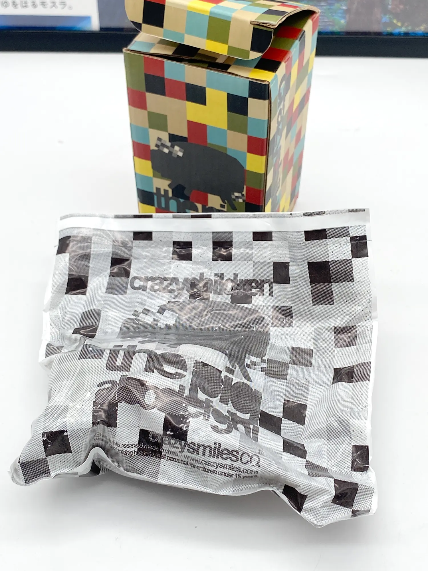 Michael Lau The Pig Yellow Crazychildren #14 – Crazysmiles 2002 – Image 3