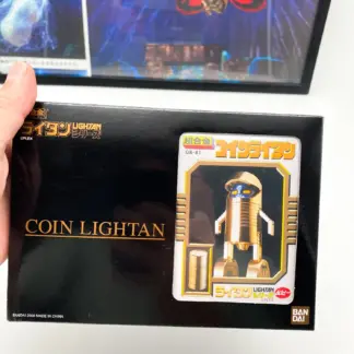 Coin Lightan - GB-81 Bandai Chogokin Gold Lightan Reissue 2008 MISB