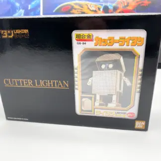 Cutter Lightan - GB-84 Bandai Chogokin Gold Lightan Reissue 2008 MISB