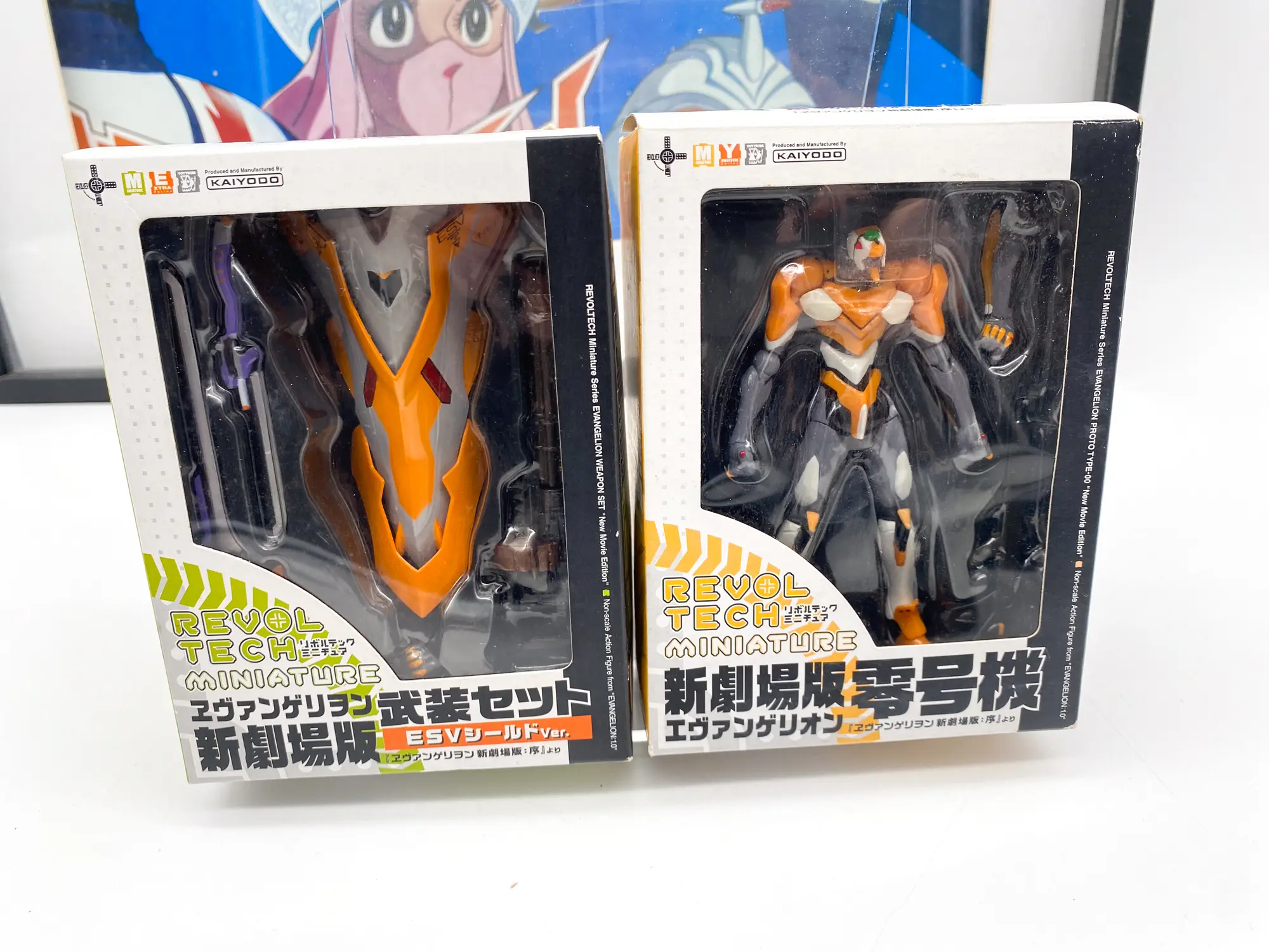Evangelion Revoltech Miniature – EVA-00 + 2 sets d’armes – Kaiyodo 2007 – Lot complet – Image 6