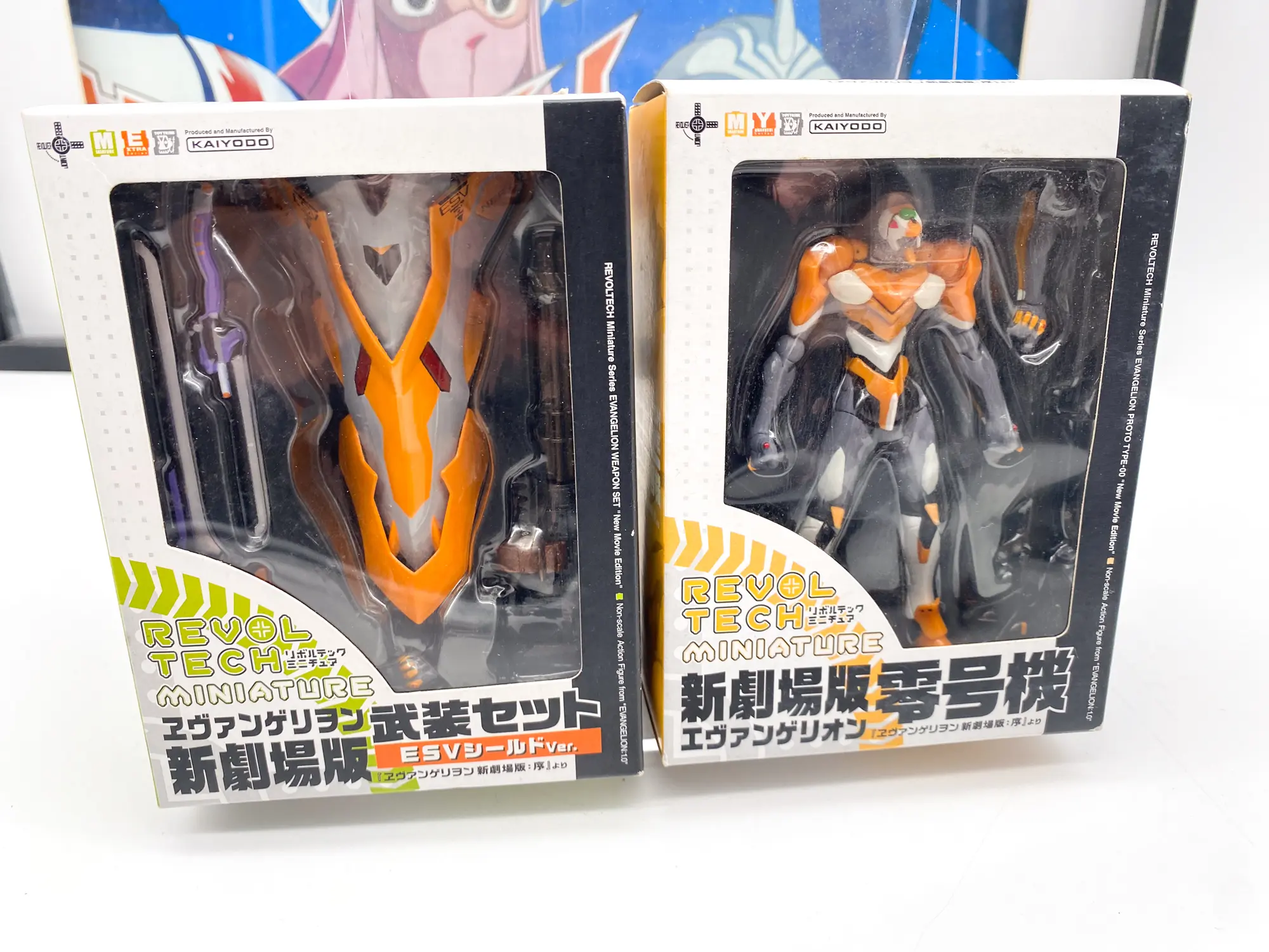 Evangelion Revoltech Miniature – EVA-00 + 2 sets d’armes – Kaiyodo 2007 – Lot complet – Image 8