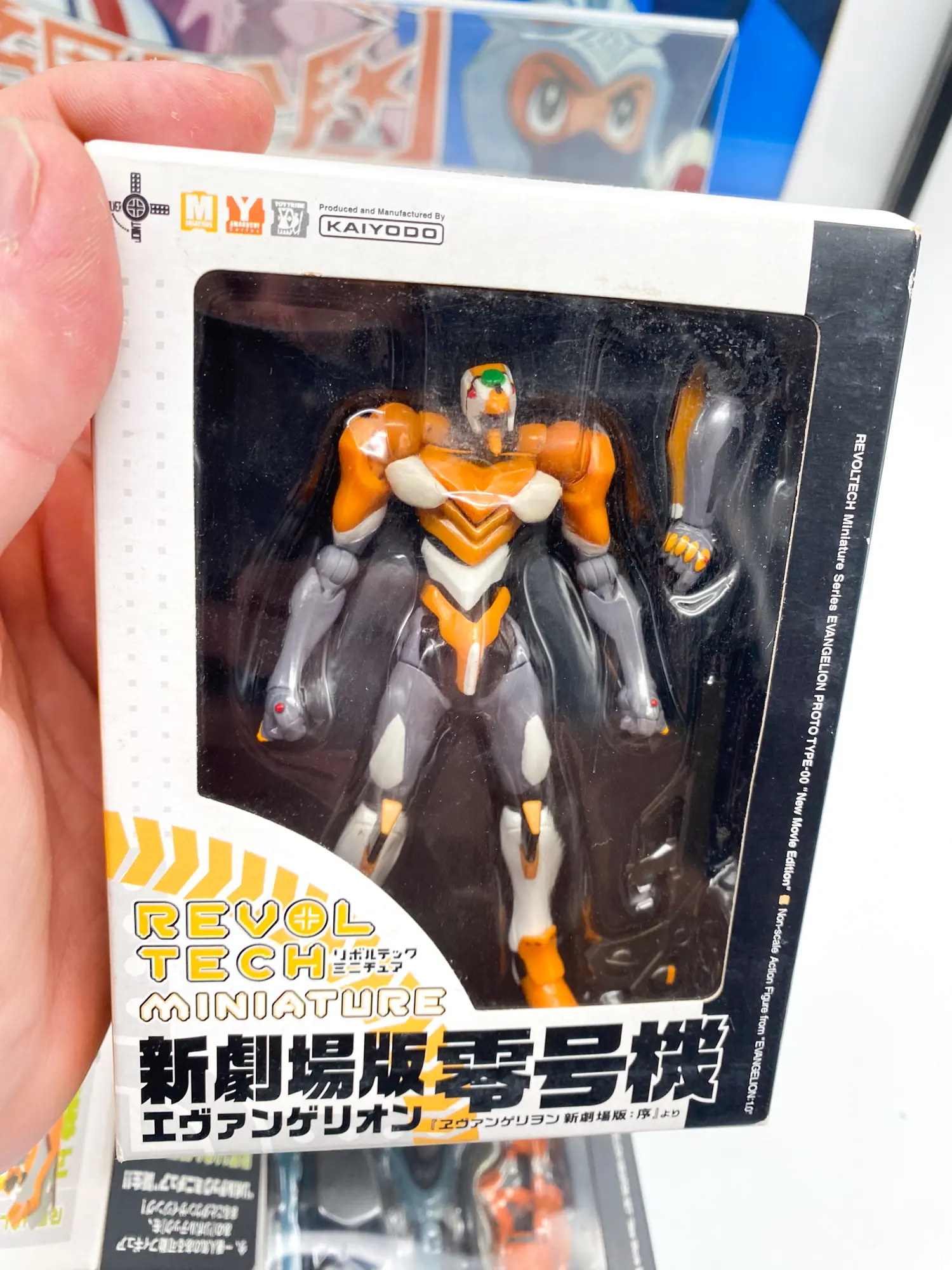 Evangelion Revoltech Miniature – EVA-00 + 2 sets d’armes – Kaiyodo 2007 – Lot complet – Image 2
