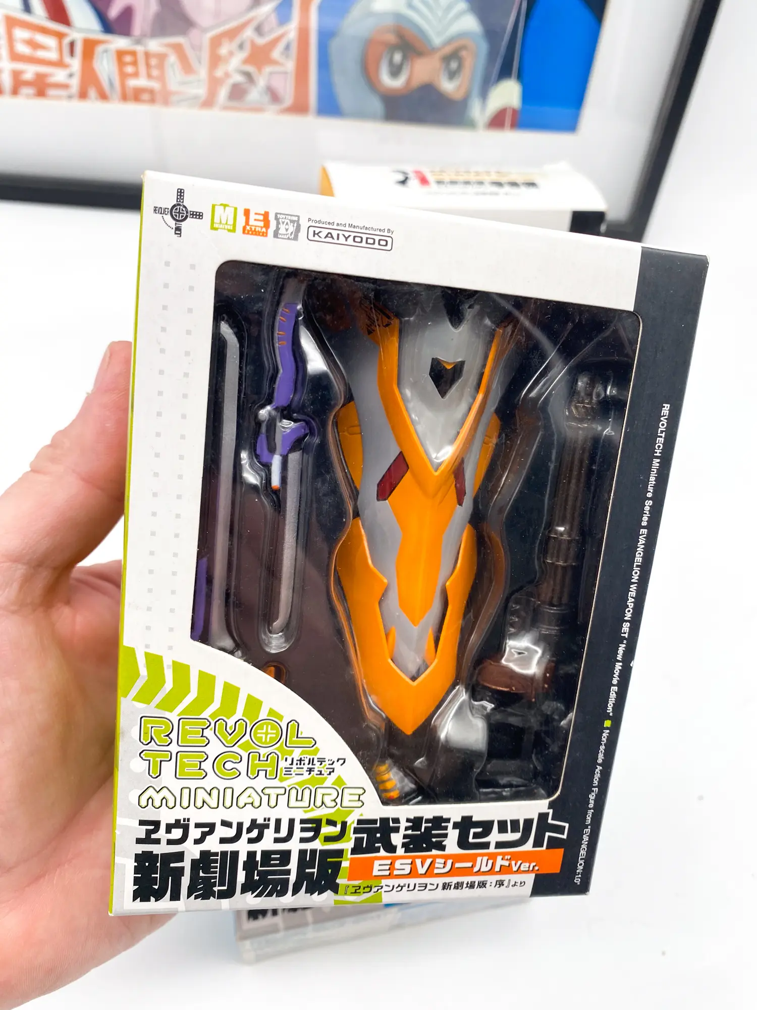 Evangelion Revoltech Miniature – EVA-00 + 2 sets d’armes – Kaiyodo 2007 – Lot complet – Image 11
