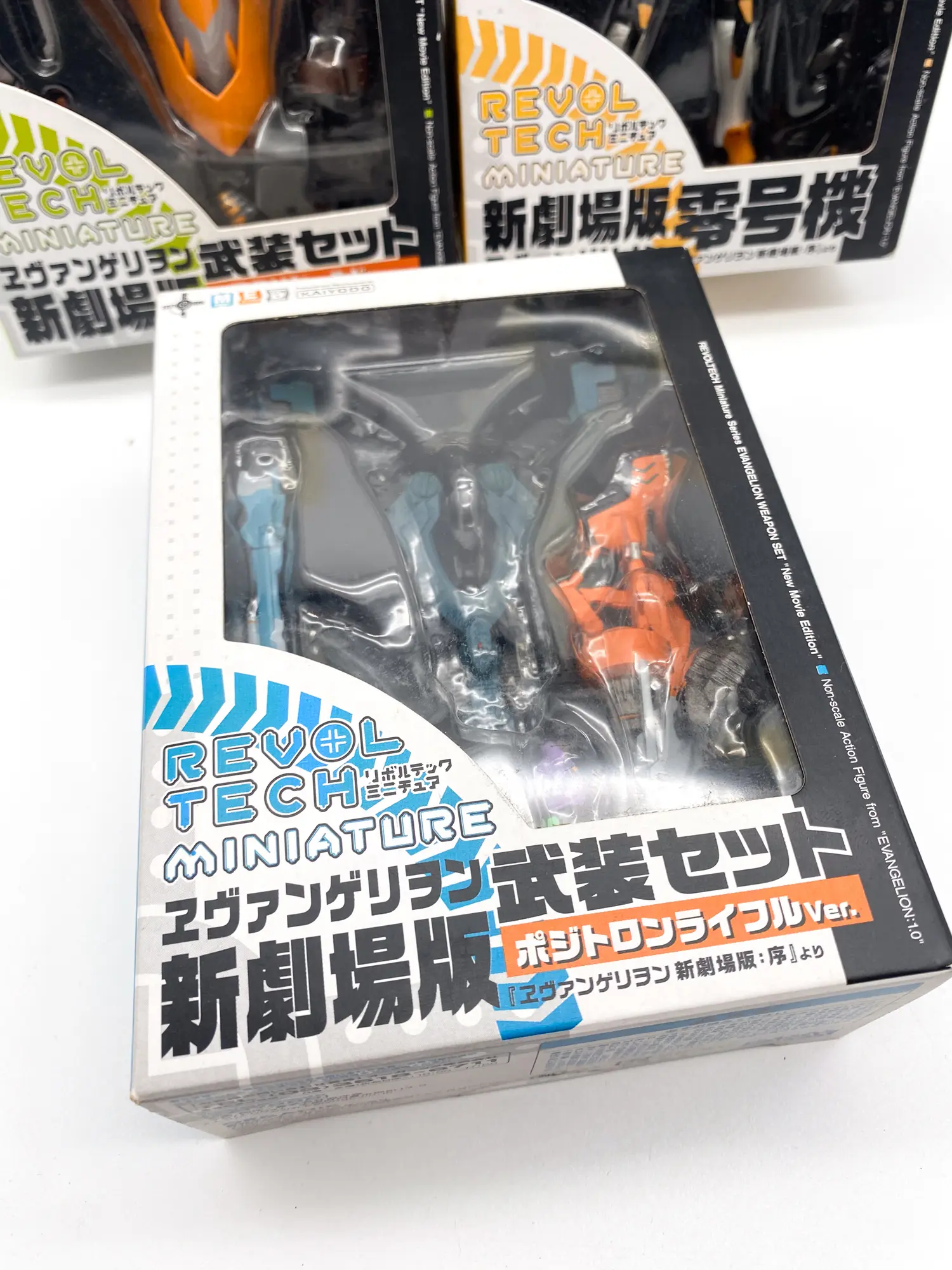 Evangelion Revoltech Miniature – EVA-00 + 2 sets d’armes – Kaiyodo 2007 – Lot complet – Image 10